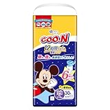 【パンツ BIGより大きいサイズ】グーン 12時間ぐんぐん吸収パンツ おむつ (13~25kg) 30枚 男女共用≪ディズニーデザイン≫