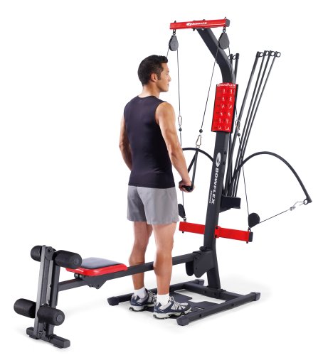 UOKOO PR1000 Home Gym
