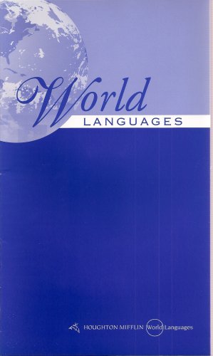 World Languages: Cuentame! Conversational Spanish (3-CD Set) (Houghton Mifflin World Languages)