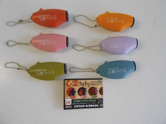 超新星フラッシュマン ネー·レフィル レー·ガルス レー·ワンダー