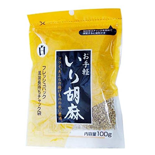 まるほ お手軽 いり胡麻 白