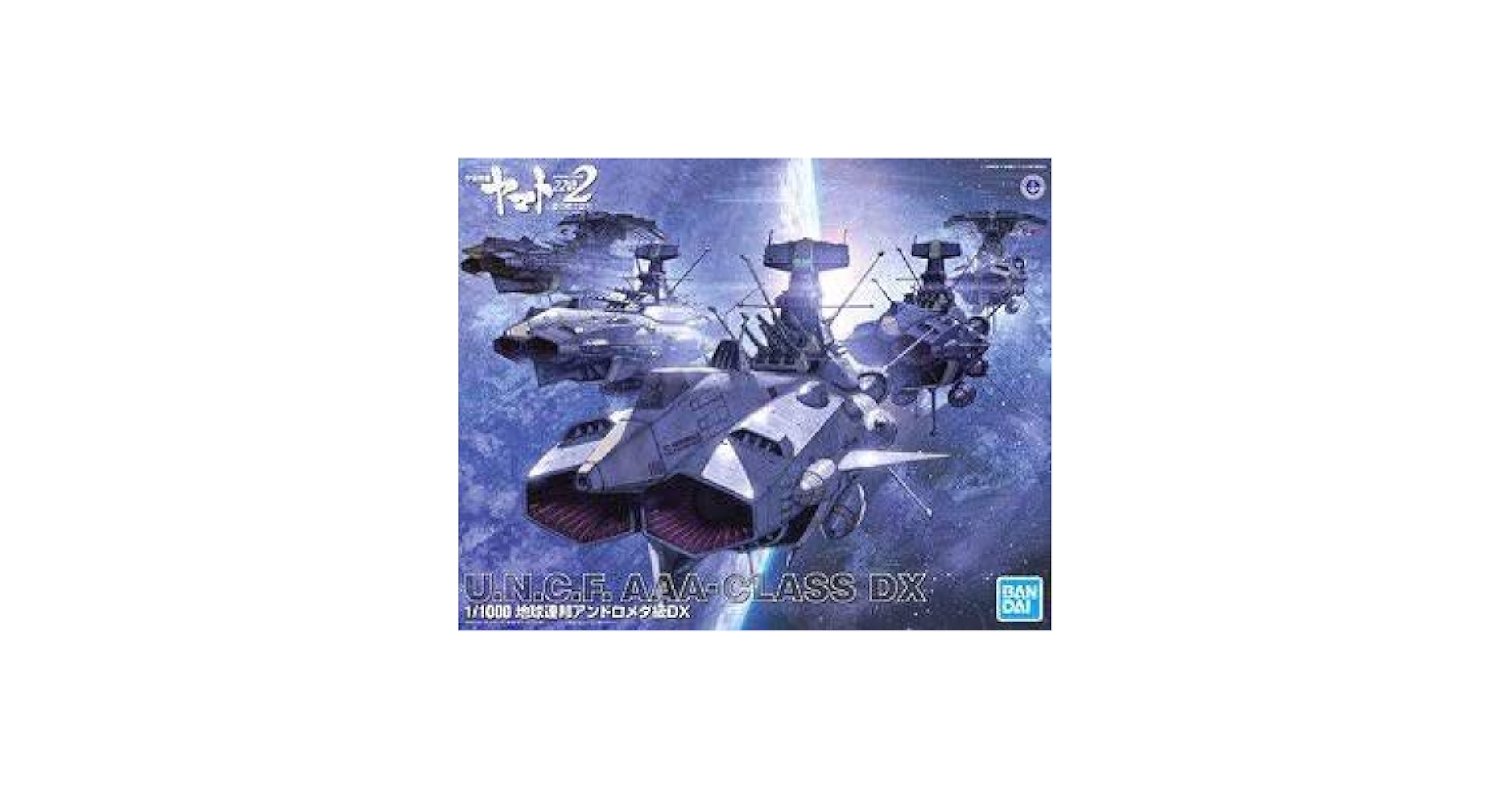 ハ−マン社（赤）　テディベア Arnoアルノ　限定品 AZONE INTERNATIONAL::Alvastaria::新商品-商品詳細