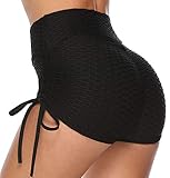 🩳 【Flexible】 Estos pantalones cortos hechos de material elástico en 4 direcciones ofrecen total libertad de movimiento mientras mantienen su forma y elasticidad. La cintura alta no se enrolla y forma una gran figura femenina. Puntos de viñeta