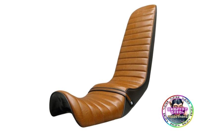 Amazon | XJR400 前期 茶ツートン 60cm 三段シート