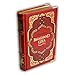 Bhagavad Gita in English: Durable Library Edition with a Concise Commentary by Swami B.G. Narasingha  Discover the Essence of Hinduism