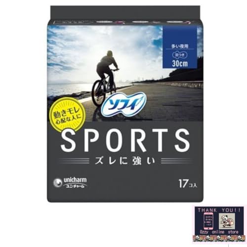 ソフィ (スポーツ) SPORTS 羽つき 17枚 【 ユニ・チャーム(ユニチャーム) 】 【 生理用品 】多い日 夜用 【オリジナルデザインポケットティッシュ付】