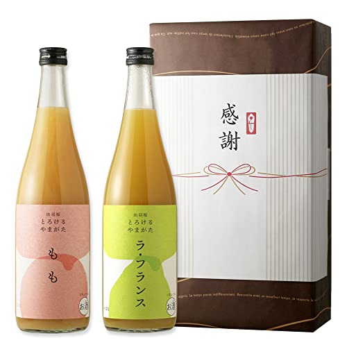 とろけるやまがた カジュアルセット 720ml×2本 リキュール 出羽桜酒造 もも ラ・フランス 飲み比べ ギフト ラッピング (感謝)