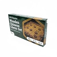 LPG Wooden Chinese Chess Set - 35 cm Foldable Board)