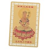 Carte commémorative de lapin - cette décoration en peut la sensation esthétique de votre espace de , cartes du du nouvel an.