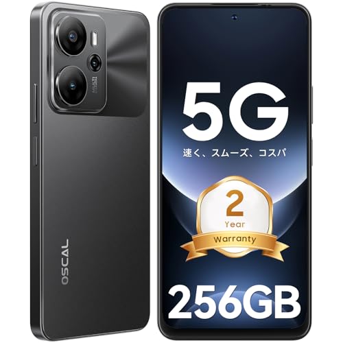 ⭐️スマホ⭐️Android14Go SIMフリー 4G対応　スマートフォン　6GB 41sZiF0k8yL.jpg