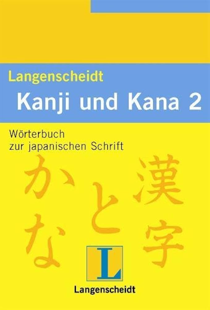 Deutsch-Japanisches Rechtswörterbuch 第2版 Deutsch-Japanisches Rechtswörterbuch 第2版 Deutsch