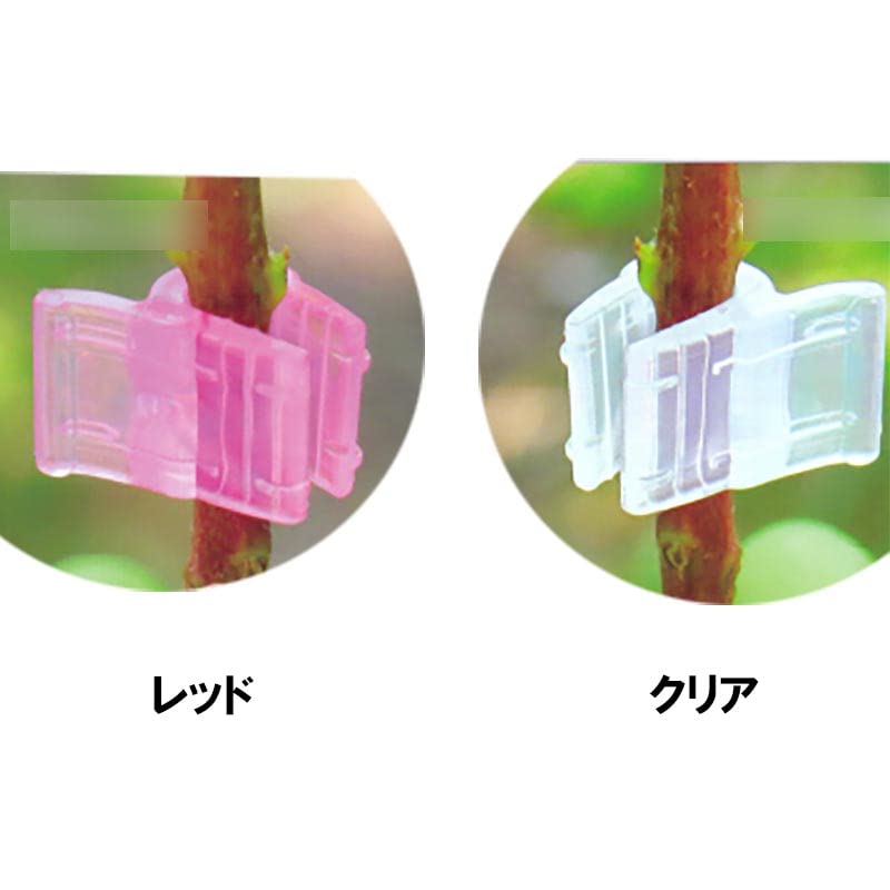 Amazon | 500個 ジベマーカー オレンジ ジベレリン処理の目印に シーム 