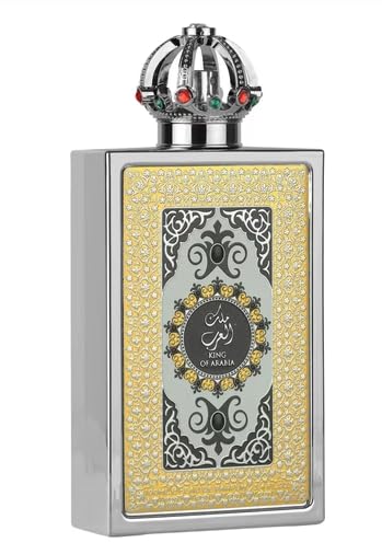 La ttafa King of Arabia - Set regalo, profumo arabo da uomo, durevole, include profumo EDP 100 ml + mini profumo 20 ml + deodorante 200 ml + atomizzatore fragranza legnosa dolce (King of Arabia Gift)
