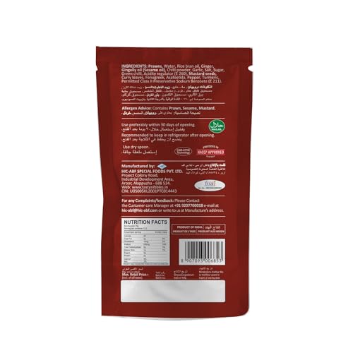 Image of Tasty Nibbles Prawn Pickle 200g Pouch | Chemeen Pickle | Jheenga Achar | Eral Pickle |Kerala Style