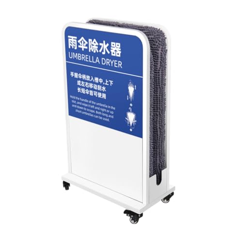 VGVG傘しずく取り 業務用傘除水器 傘乾燥機 強力な吸水性 取り外し可能な傘立て 金属素材 防水性と防錆性 吸水傘立て キャスター付き 移動も簡単 会社 学校 図書館での使用に適しています (ホワイトシンプル)