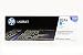 Produktbild Original HP CB381A / 824A, für Color Laserjet cm 6040 X MFP Premium Drucker-Kartusche, Cyan, 21000 Seiten