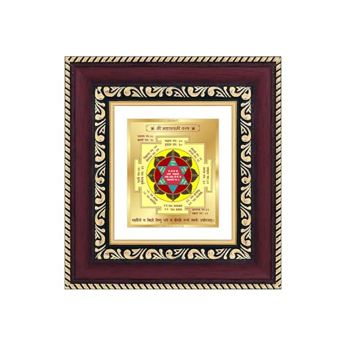 Image of DIVINITI Siddh Energised Maha Lakshmi Yantra | 24k Gold Plated Foil Prosperity Vastu Frame for Home, Office & Puja Room | Spiritual Yantra for Wealth, Fortune & Prosperity (14 X 13 CM)