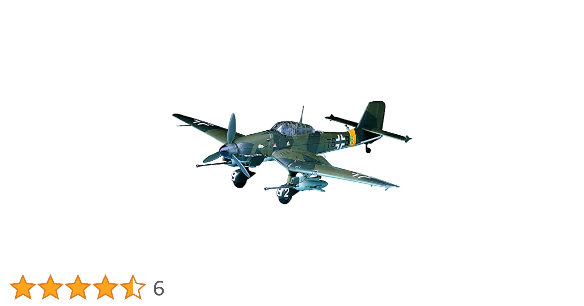 【未開封】Border 1/35 ドイツ空軍Ju87G1/G2対戦車攻撃機 Amazon | ボーダーモデル(Border Model) 1/35 ドイツ ユンカース