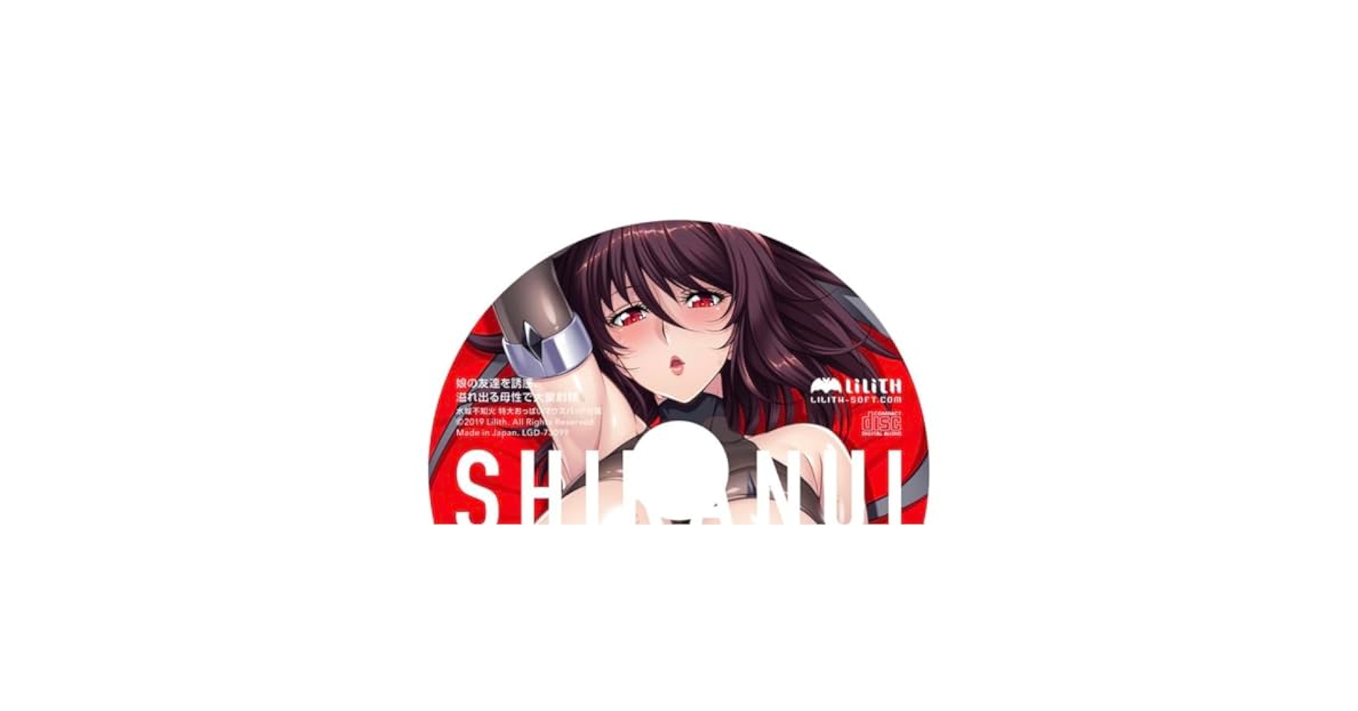 Amazon.co.jp: lilith 対魔忍 水城不知火 ドラマCD マウスパッド