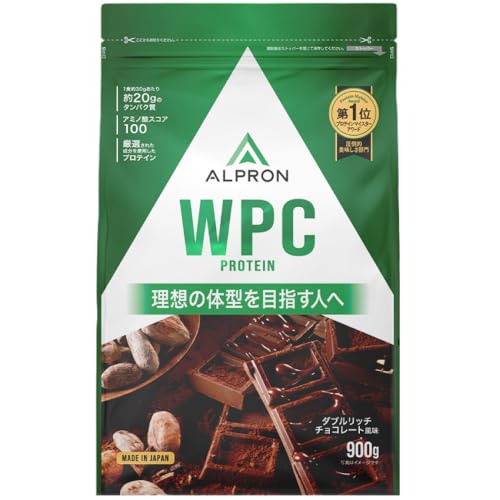 アルプロン (ALPRON) ホエイ プロテイン WPC ダブルリッチ チョコレート風味...