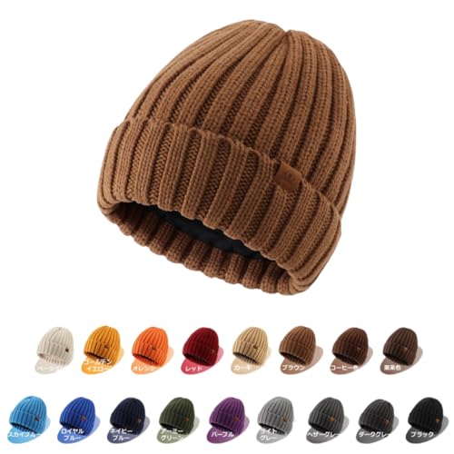Magracy Men's Beanie Hat Winter Thermal Hat for Men Women Classic Knit Hat Cuffed Skull Caps Brown