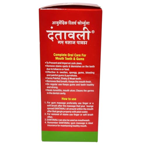 Image of Ayurvedic Danta-Valii Gum Massage Powder For Healthy & Strong Teeth | Complete Oral Care For Mouth, Teeth & Gums | Net Weight - 100g | Pack of (1)