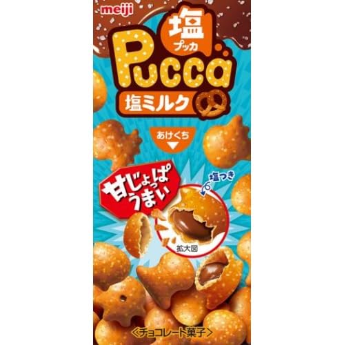 プッカ」の人気商品一覧 | 安い商品を通販サイトから探す - 価格.com