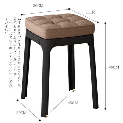 スタック椅子 ラウンジチェア ダイニングチェア シンプル 軽量 滑り止め スツール リビング用 玄関用 来客用 在宅勤務 会議用 省スペース 組立不要 [2]