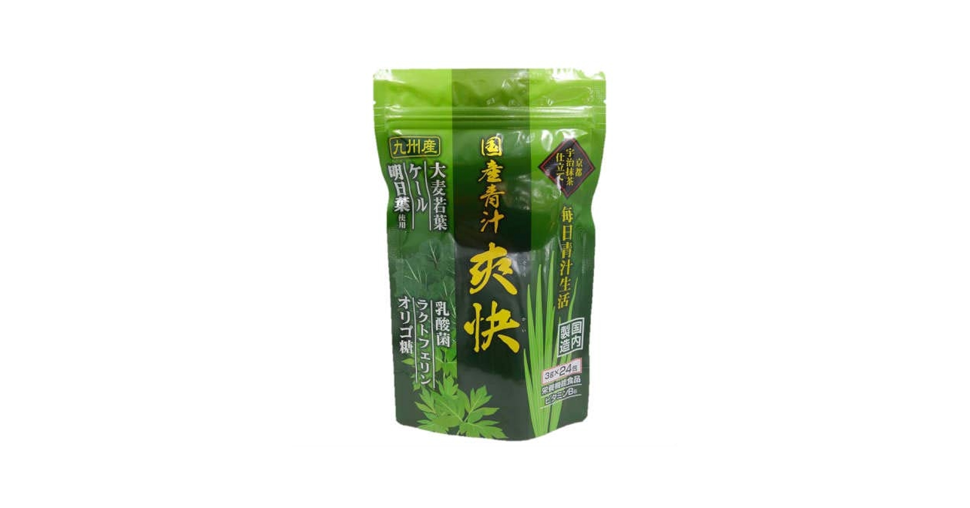国産　青汁　爽快　270袋　京都宇治抹茶仕立て　乳酸菌　ラクトフェリン　オリゴ糖 Amazon.co.jp: 国産青汁 爽快 24包 3個 : ドラッグストア