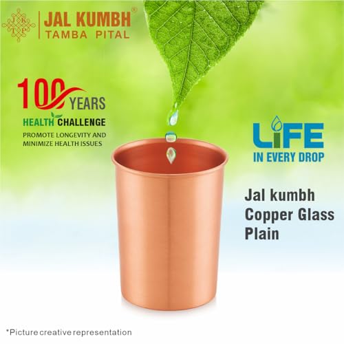 Image of Pure Plain Copper Glasses,Pure Tamba Glass for Drinking & Serving Water Tumbler-200 ML