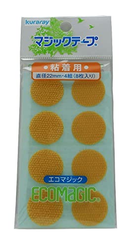 N }WbNe[v a22mm(ی^) Sp 4g(8)  10RP