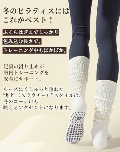 Yawlsow ピラティスソックス くるぶし丈