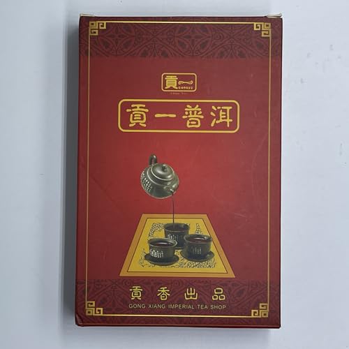 Thé Raw Pu-erh millésimé 2006 d'exception, galette Tribute No.1 de Yunnan 2x250g