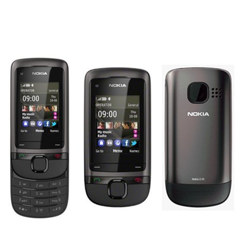 Nokia C2-05 Dynamic Gray