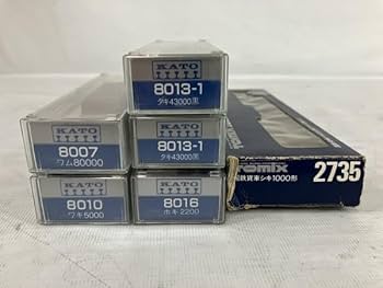 Amazon | KATO/TOMIX ホキ2200 タキ43000 タキ43000 ワキ5000 ワム Amazon | KATO/TOMIX ホキ2200 タキ43000 タキ43000 ワキ5000 ワム