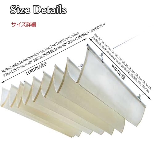 Voile d'ombrage rétractable extérieur 3x4 m résistant UV forme U - 3