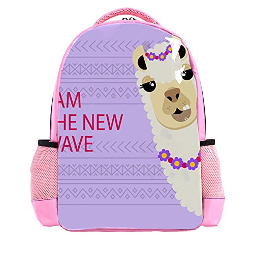Mignon sac à dos lama pour donner le sourire aux petits écoliers