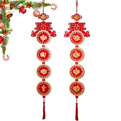 2025 Vietnamese Lunar New Year Decorations | Multi-Layer Hollow Spring Festival Décor | Decorative Snake Year Display for Celebrations | Traditional Vietnamese Festive Décor 44.49x9.45 inches