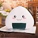 Heguowei 30/40/50 cm Kawaii Sushi Giapponese Palla di Riso Cuscino in Peluche Cuscino Morbido Cibo farcito Peluche Bambola Carina Gnocco Regali Adorabili Sorriso Cuscino 40cm