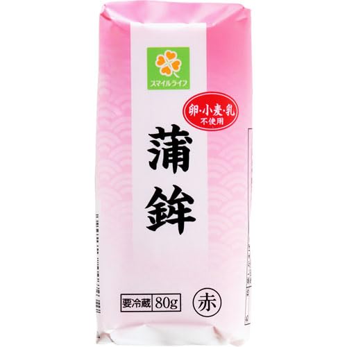 Amazon | スマイルライフ 蒲鉾(赤) 80g | スマイルライフ | かまぼこ 通販