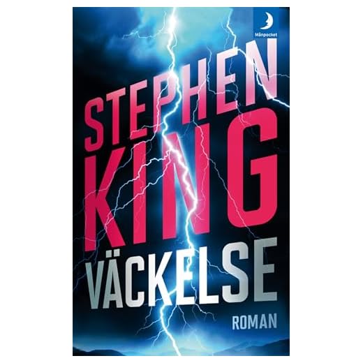 Väckelse