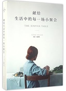 Hardcover The Kinfolk Table (Chinese Edition) [Chinese] Book