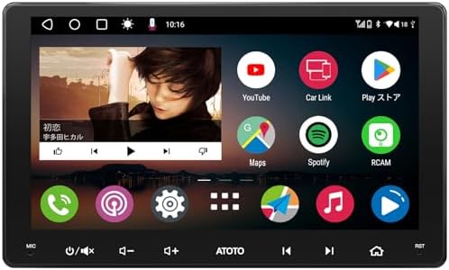 Amazon.co.jp: 【9インチ】ATOTO A6 PF ダブルDIN Androidカーステレオ 