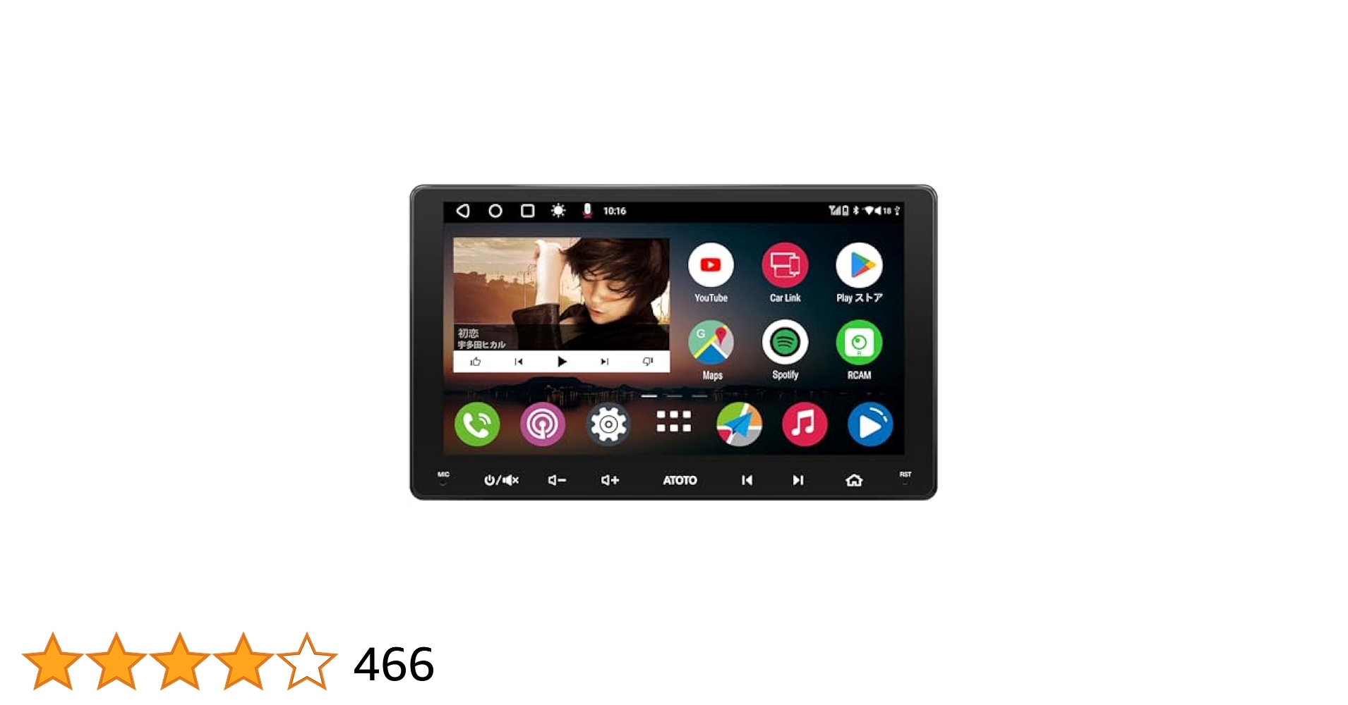 Amazon.co.jp: 【9インチ】ATOTO A6 PF ダブルDIN Androidカー