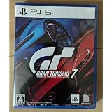・GRAN TURISMO 7 PS5