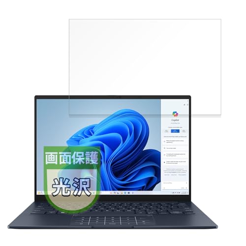 MotoMoto �t�B���� ASUS Zenbook 14 OLED UX3405MA �m�[�gPC �p �ی�t�B���� �������Ŕ����� ���{��