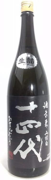 十四代 酒未来 上諸白 1800ml 十四代 - 十四代 酒未来