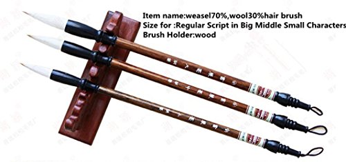 2500 Silk Art China HU scrittura pennello