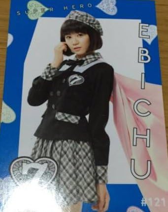 Amazon 私立恵比寿中学 星名美怜 スーパーヒーロー トレカ アイドル 芸能人グッズ 通販