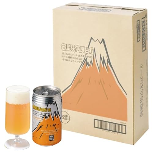 御殿場高原ビール ヴァイツェンボック 24缶セット